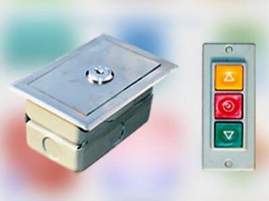 Công Tắc Cửa Cuốn