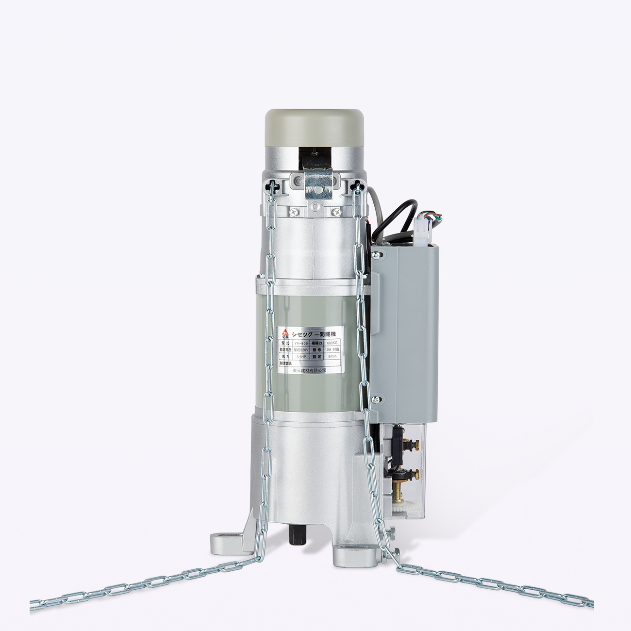 Motor cửa cuốn dây đồng